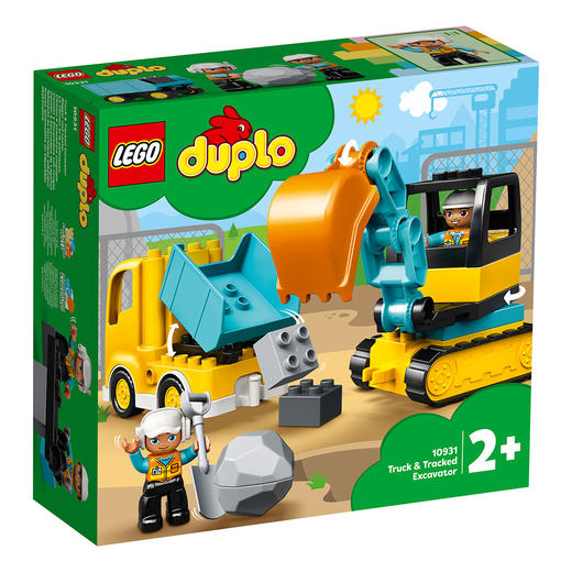 5702016618204 乐高Lego乐高积木玩具得宝系列10931翻斗车和挖掘车套装儿童玩具 商品图0