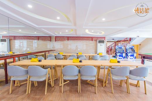 赣州慢姑娘衘泥小筑别墅轰趴馆 商品图4