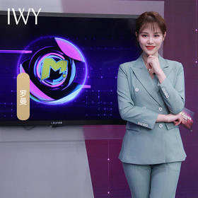 IWY/主持人同款绿色西服套装女职业装高级定制名媛慵懒风办公室时尚潮流奢华C10325+p10325
