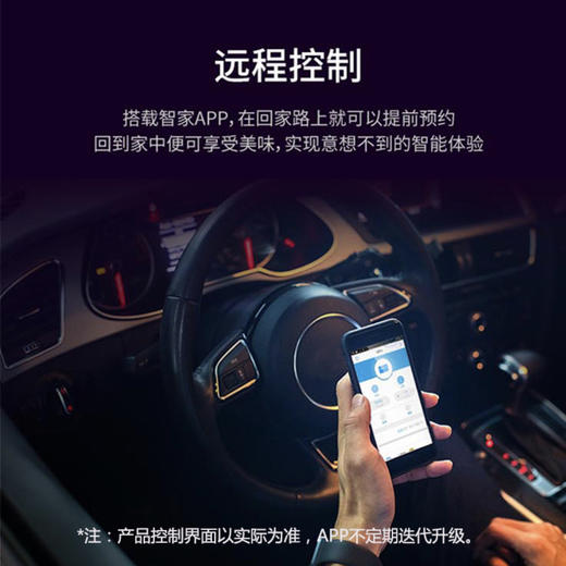 卡萨帝（Casarte）蒸烤一体机C5SO46FGU1 商品图10