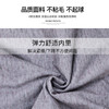 【暖瘦美一条搞定】羽绒裤男女情侣 90%鸭绒加厚 户外运动 直筒裤棉裤 休闲保暖时尚 商品缩略图2