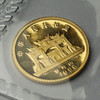 1996 玉瓶观音金币（1/20盎司）！ 商品缩略图10