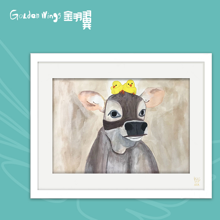 装饰画《萌鸭鸭和牛宝》 金羽翼残障小艺术家手绘作品 复制画/原画