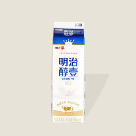 明治醇壹鲜牛奶 950ml