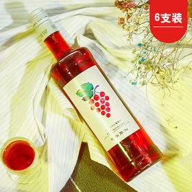 [白洋河冰红]11度-甜葡萄酒甜酒-750ml-6瓶整箱