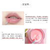 LANEIGE/兰芝 夜间保湿修护唇膜/浆果味 20ml 商品缩略图6