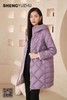 3F声雨竹羽绒服 商品缩略图0