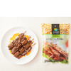 齐善素羊肉串女生看剧零食素食小吃佛家纯素食串 商品缩略图1