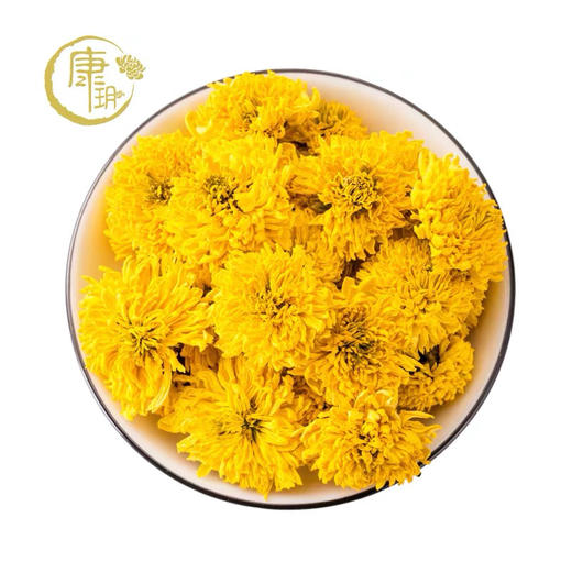 【莲都区】轩德皇菊 商品图2