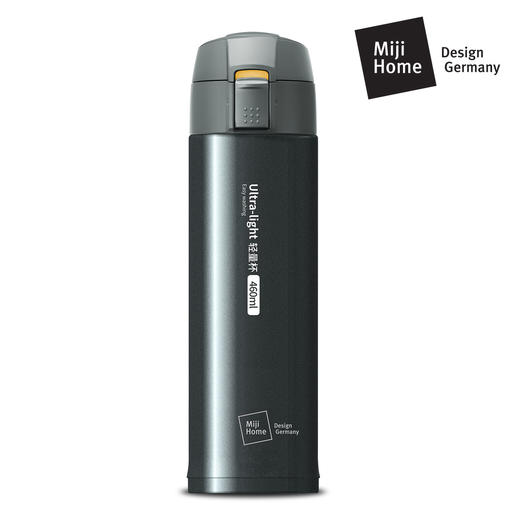 米技 一键式真空不锈钢轻量杯 460ml 星空灰 商品图0