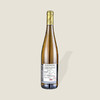 特拉明琼瑶浆法定产区白葡萄酒DOC2012 商品缩略图1