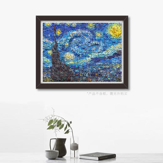 H2247 拼圖中的拼圖-梵谷-星夜 商品图3