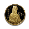 1996 玉瓶观音金币（1/20盎司）！ 商品缩略图7