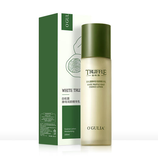 【超值装】阿古丽娅白松露水乳套装学生党平价爽肤水收缩毛孔补水保湿乳液 商品图4