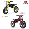 【双十一特价】德国MAXSUN3-7岁儿童平衡车机车系自行车无脚踏木制滑步车 商品缩略图0