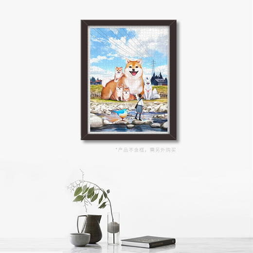 【折扣商品 不退不换】1200片 平面拼图 塑料拼图 H2307 もの久保- 散步日和 商品图3