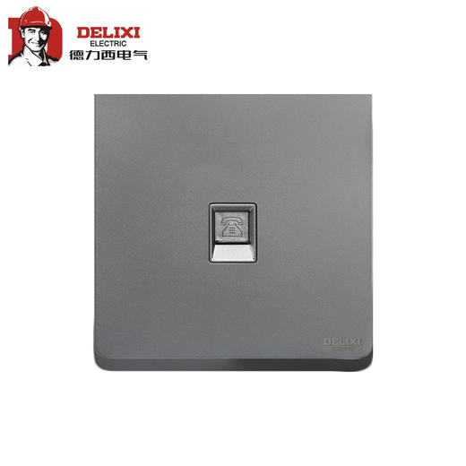 德力西 面板开关 CD883 灰 电脑 商品图0