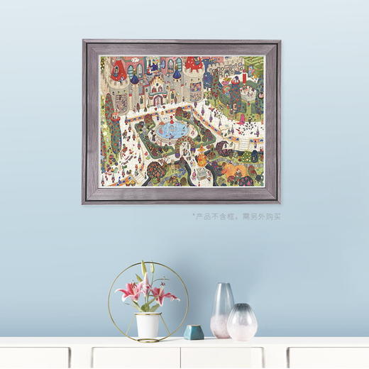 【折扣商品 不退不换】2000片 平面拼图 塑料拼图 H2358 尖角帽 - 象牙塔 商品图5