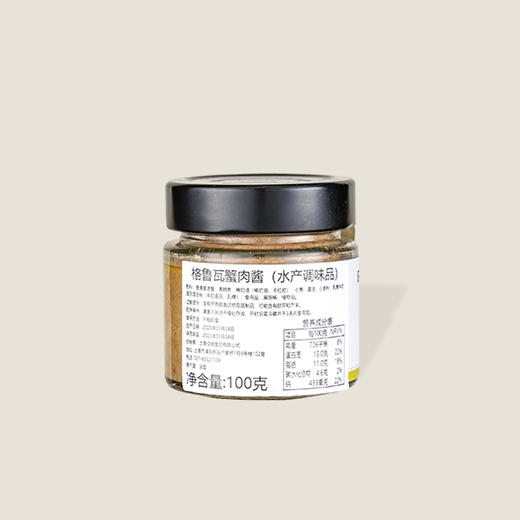 格鲁瓦蟹肉酱 100g 商品图1