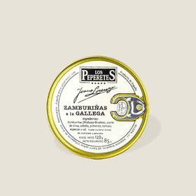 贝贝德斯酱汁扇贝罐头 120g