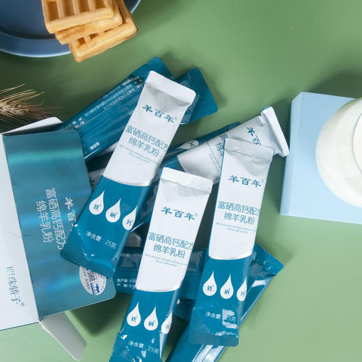 明珠娇子 • 羊百年-富硒高钙配方羊乳粉400g（25g*16） 商品图2