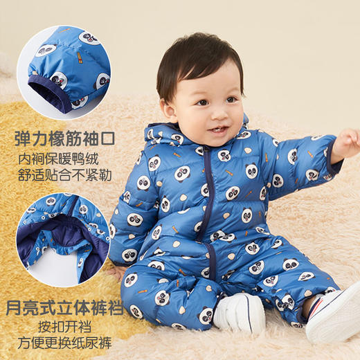 英氏-童衣类（冬）E1连羽帽蛤沙砾黄80CM 商品图2