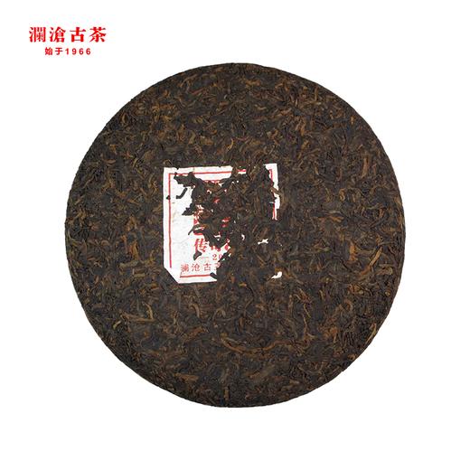 澜沧古茶2013年传奇88普洱茶熟茶书品大饼357g 商品图1