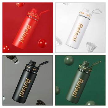 物生物轻酷保温杯600ml（颜色随机） 商品图1