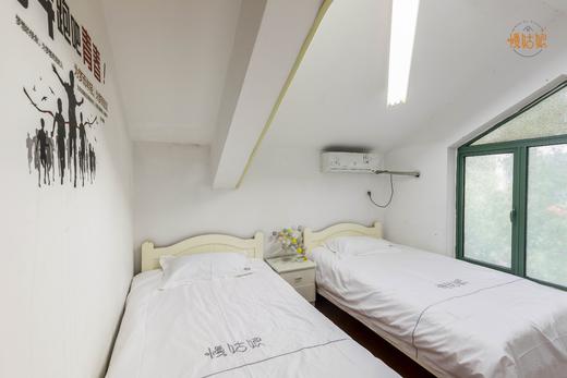 合肥慢姑娘都市花园别墅轰趴馆 商品图13