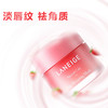 LANEIGE/兰芝 夜间保湿修护唇膜/浆果味 20ml 商品缩略图3