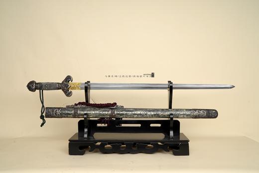 三希堂 乌骓系列 古铁混锻错金宋剑 未开刃 商品图1