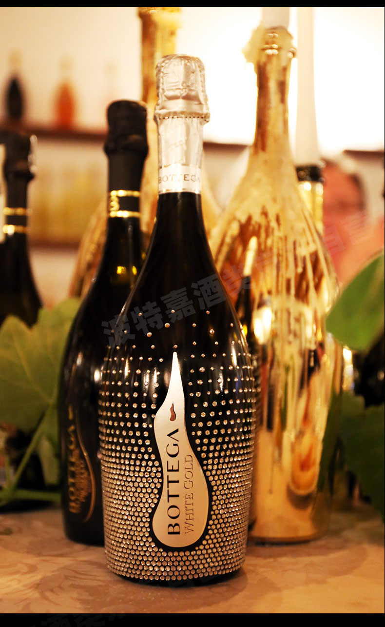 波特嘉bottega 星尘干型起泡酒prosecco 网红高颜值意大利进口女士红