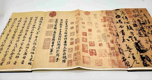 “历代碑帖经典”16种，8开 商品图14