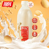 【3天内发货】祖名全豆豆乳1L*2瓶 早餐必备首选家庭装 商品缩略图0