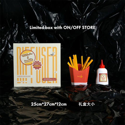 Humble PATATA 无火香氛 商品图4