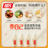 【3天内发货】祖名全豆豆乳1L*2瓶 早餐必备首选家庭装 商品缩略图1