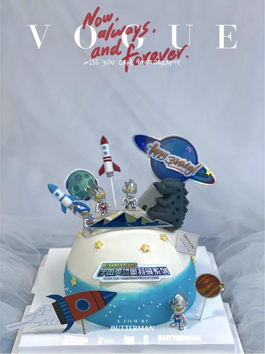 定制款蛋糕 - 宇宙英雄奥特曼 商品图0