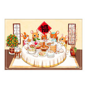 600片 平面拼图 塑料拼图 H2256 SMART- 咕叽鼠团圆夜