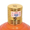 53度茅台牛年生肖酒 500ml*1瓶 （时价） 商品缩略图4
