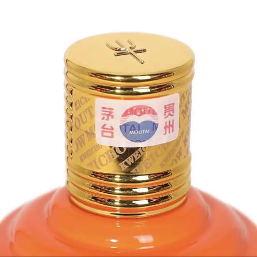 53度茅台牛年生肖酒 500ml*1瓶 （时价） 商品图4