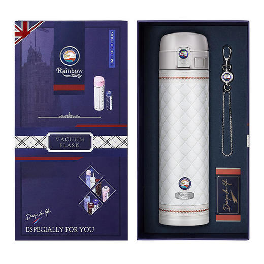 英国瑞堡Rainbow高端保温杯维多利亚女王精装版500ml 商品图3