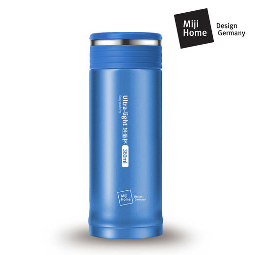 米技 可拆卸真空不锈钢轻量杯 360ml 月光蓝 商品图0