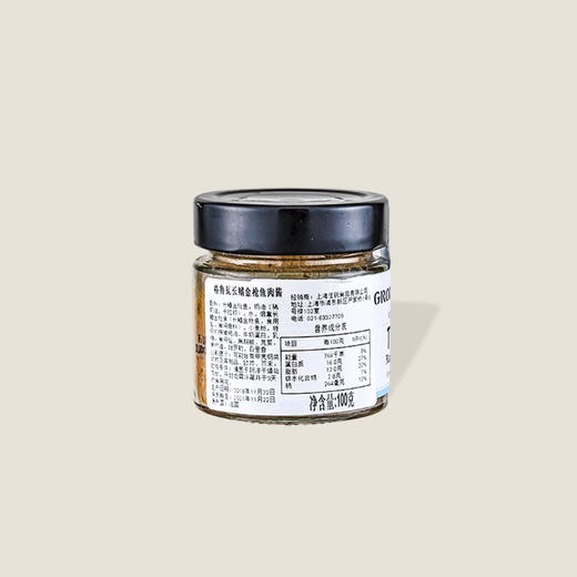格鲁瓦长鳍金枪鱼肉酱 100g 商品图1