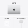 Apple MacBook Pro 14英寸 八核 M1Pro芯片 笔记本电脑 商品缩略图8