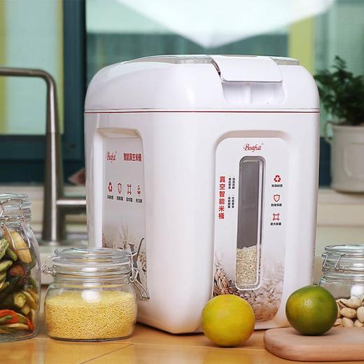 百斯福智能米桶真空防虫防潮密封家用杂粮米缸 商品图1