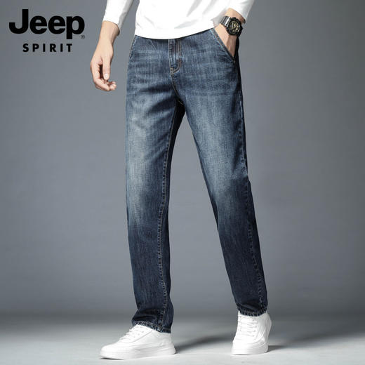 【服饰鞋包】弹力怀旧休闲品牌牛仔裤 商品图3