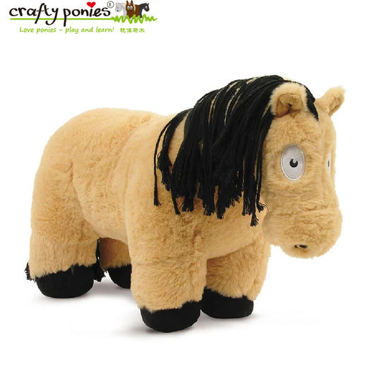 英国Crafty Ponies小马 玩偶马术 马鞍/马衣/马房/刷马工具套装 可教学使用 CPXL001 商品图1