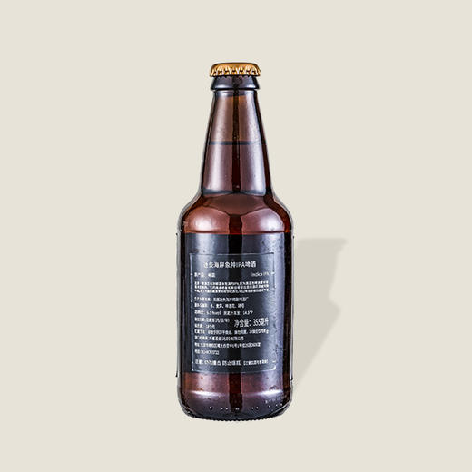 迷失海岸象神IPA啤酒 355ml 商品图1