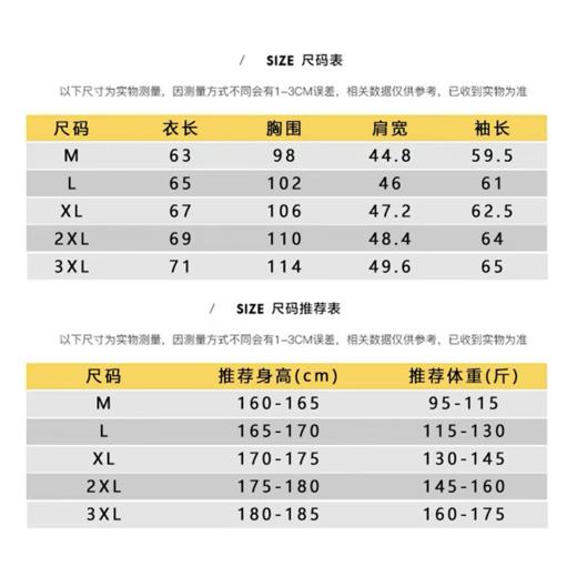 Threegun三枪 【罗马布】女士磨绒家居裤休闲长裤-67900B011 商品图2