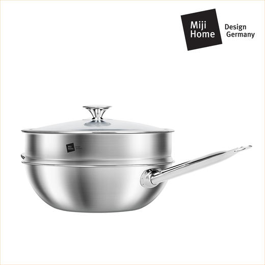 米技 星河系列28CM中式炒锅带蒸格套装(MH-NOVA28-FSP/CN) 商品图3
